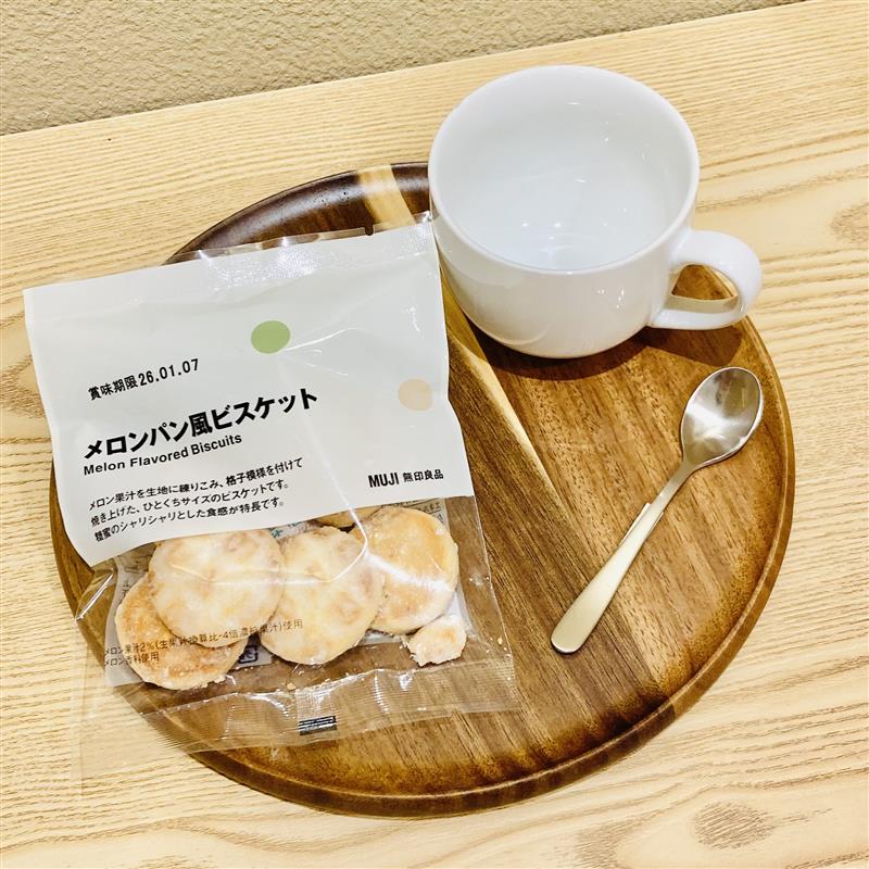 メロン