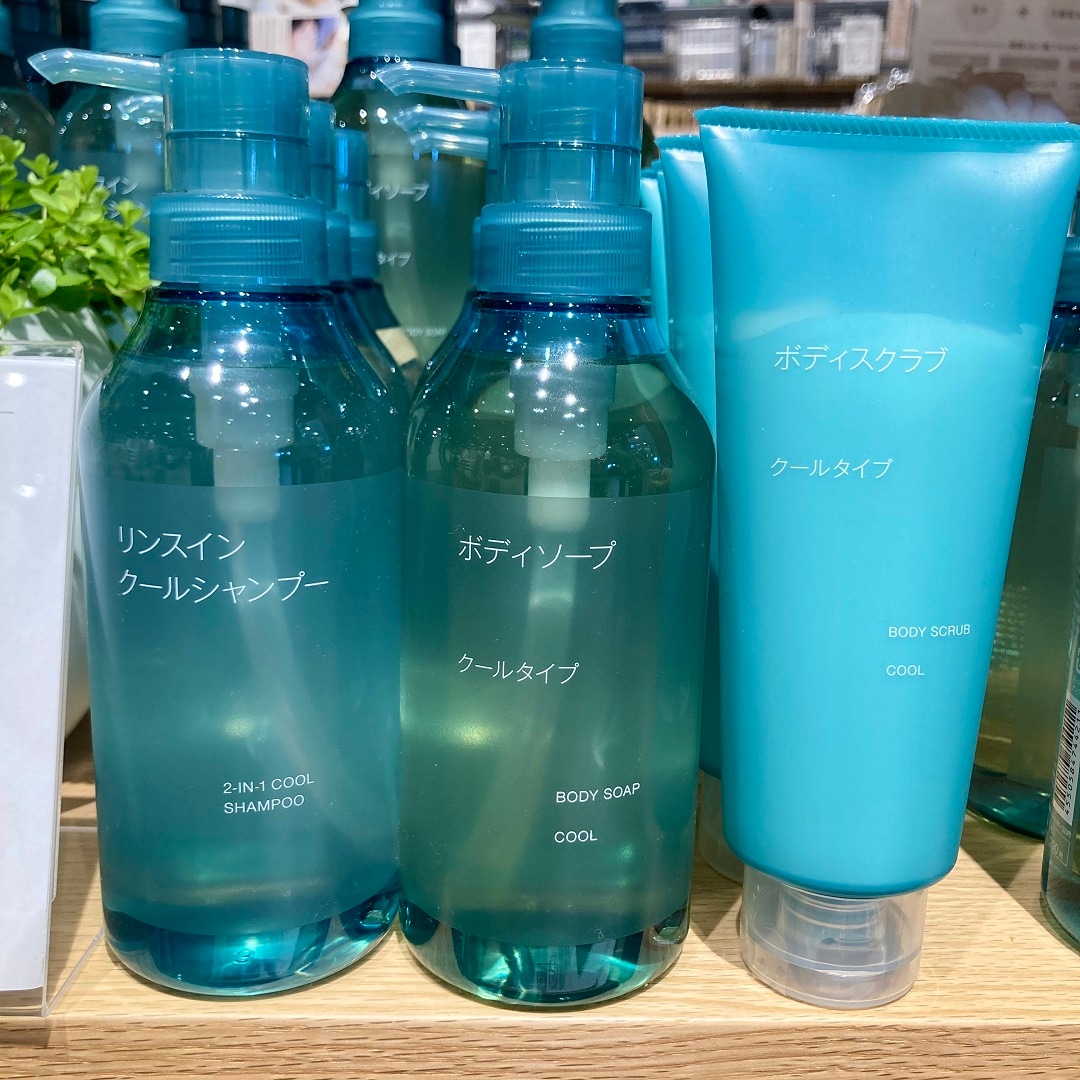クール②