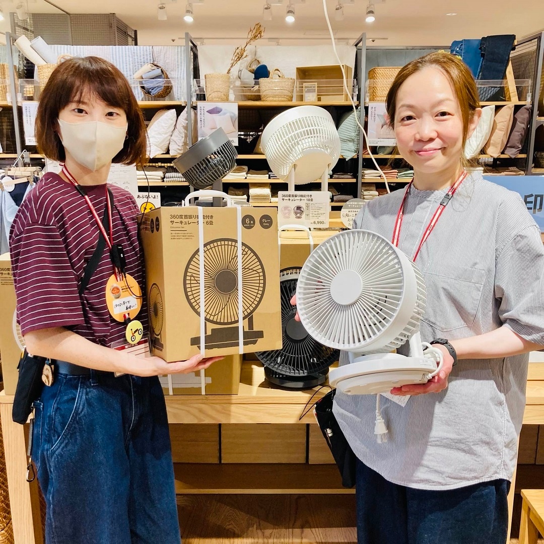 売場