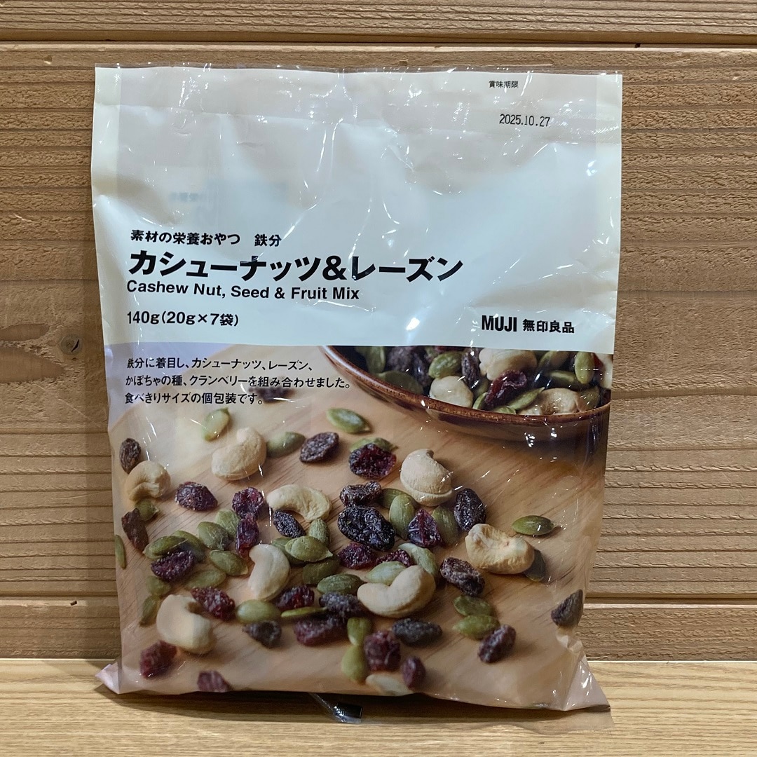おやつ３