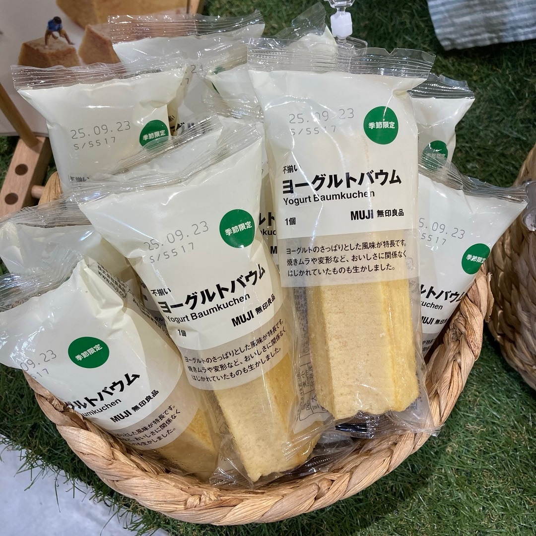 ヨーグルトバウム