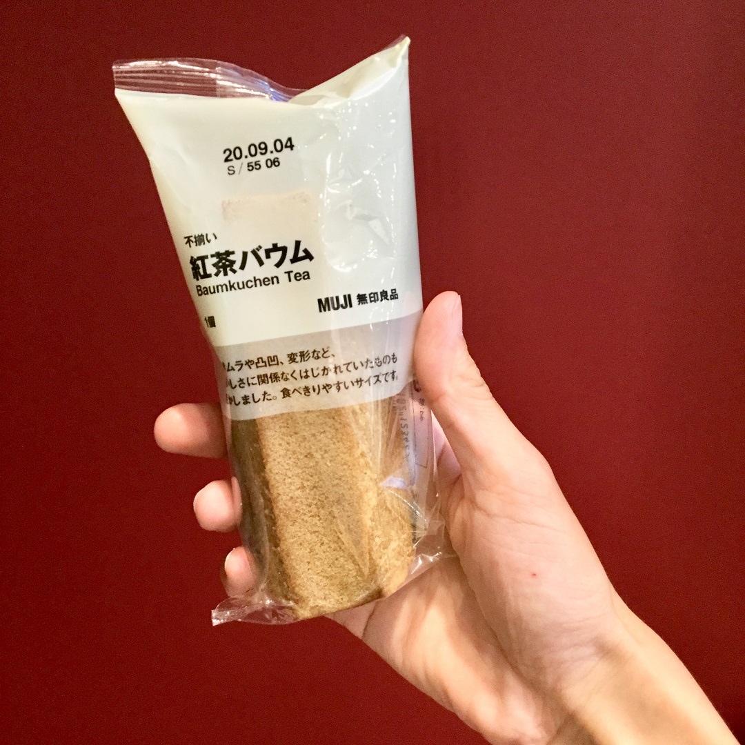 不揃い　紅茶バウム
