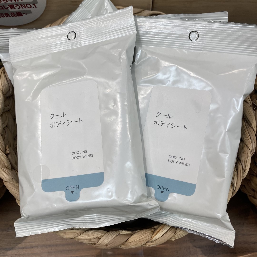 お出かけのお供におすすめのアイテム④