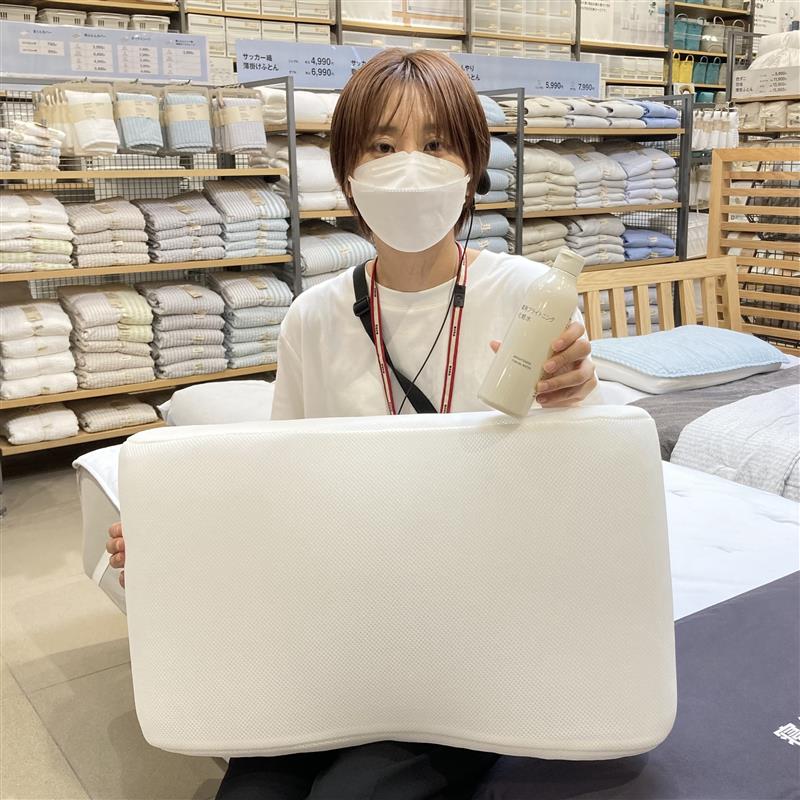 お買い得市 生活
