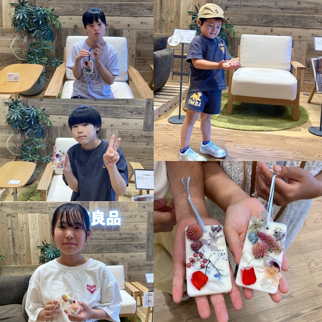 お子様の様子