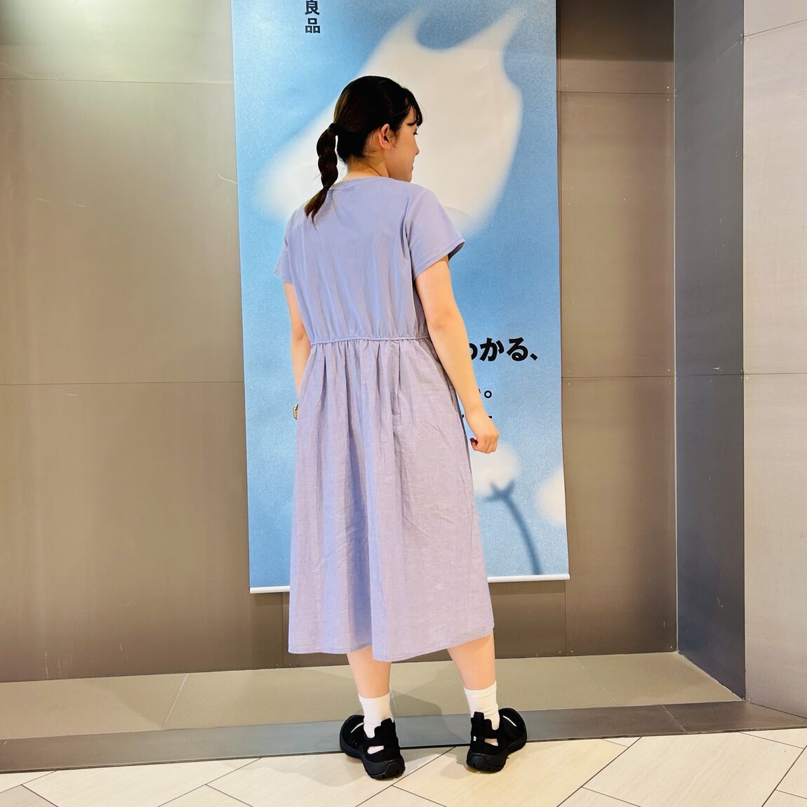 スタッフスナップ　後ろ