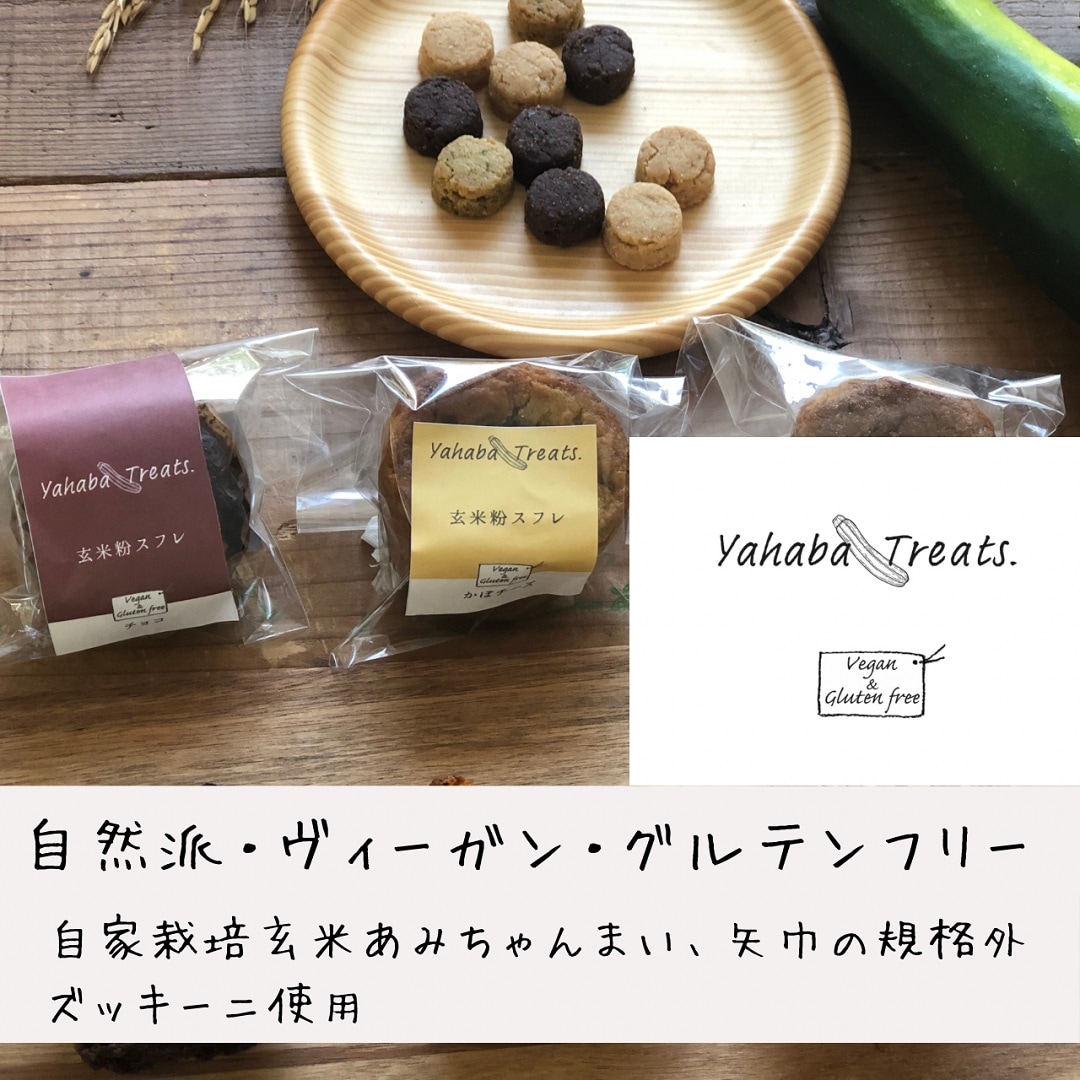 つながる市写真