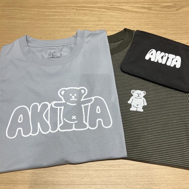 シルク