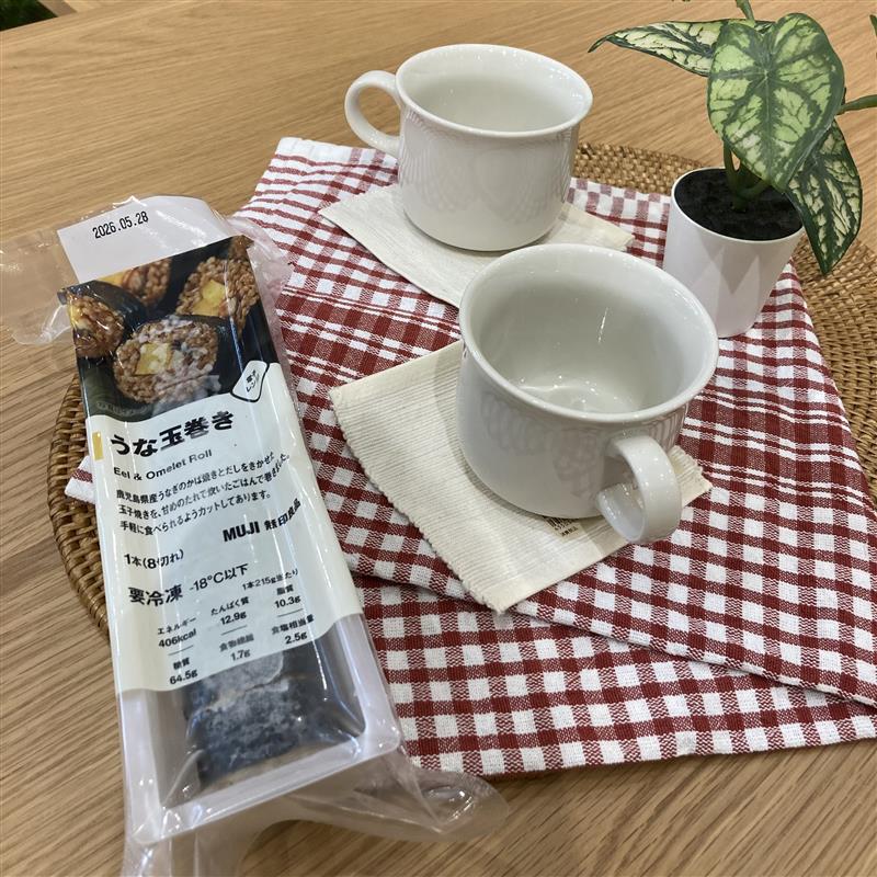 うな玉
