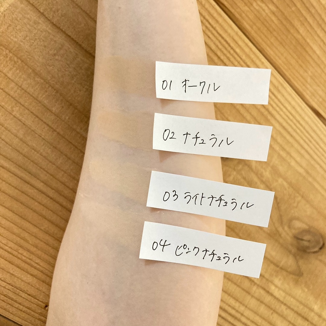 スタッフイメージ1