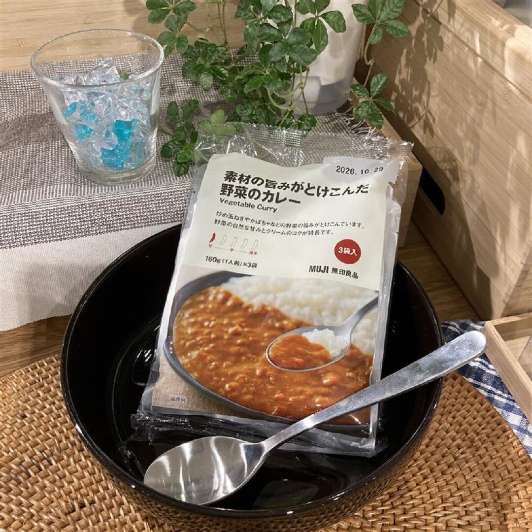 【ゆめタウン姫路】夏休みのお昼ごはんにおすすめのカレー