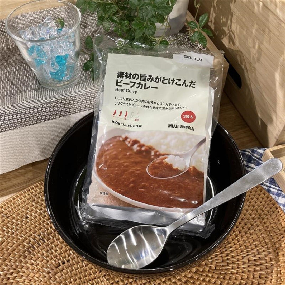 【ゆめタウン姫路】夏休みのお昼ごはんにおすすめのカレー