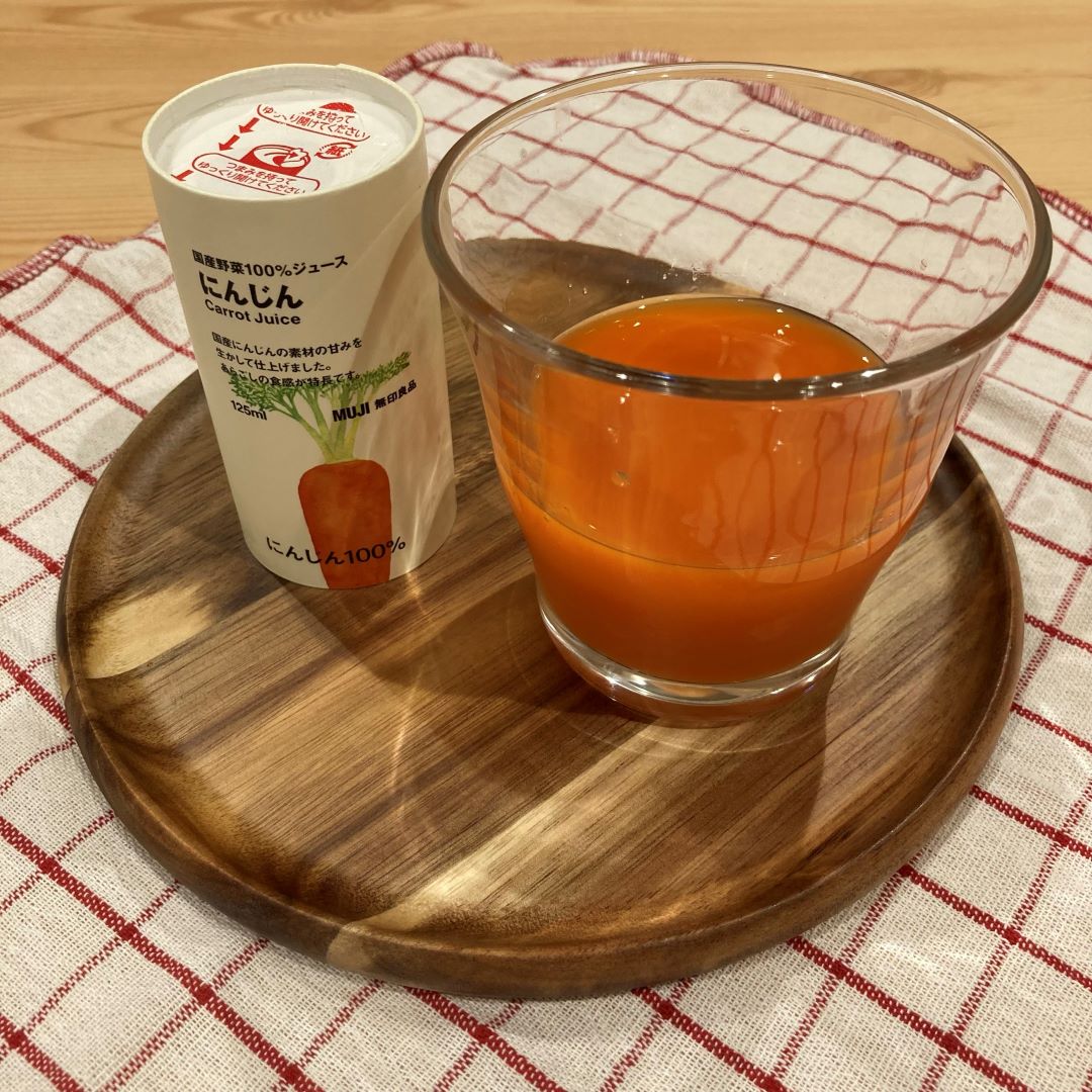 にんじん
