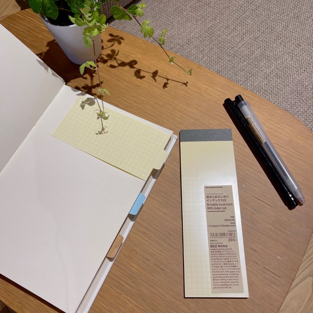 書き込めるしおり