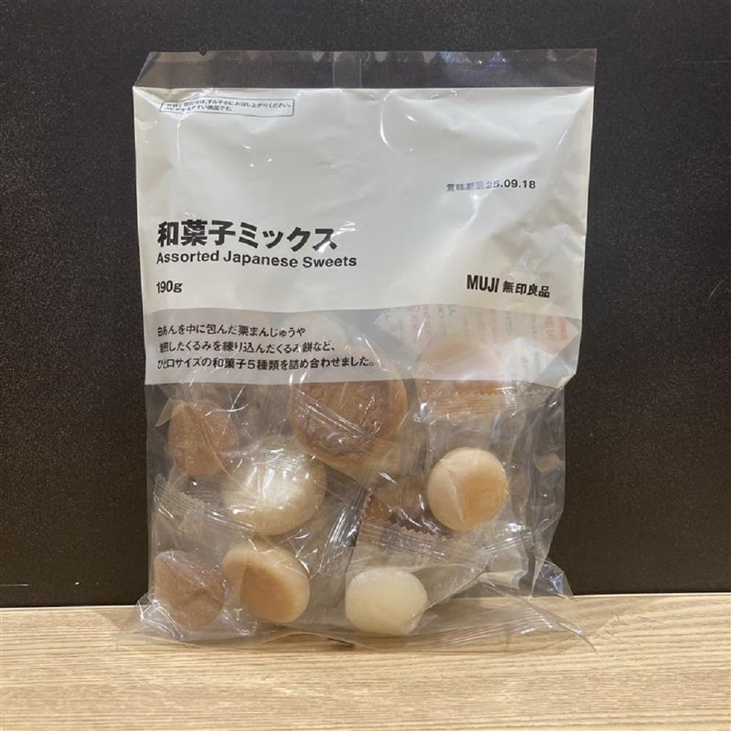 和菓子ミックス