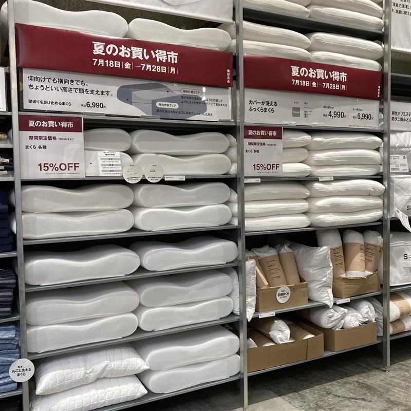 対象商品まくら売場画像