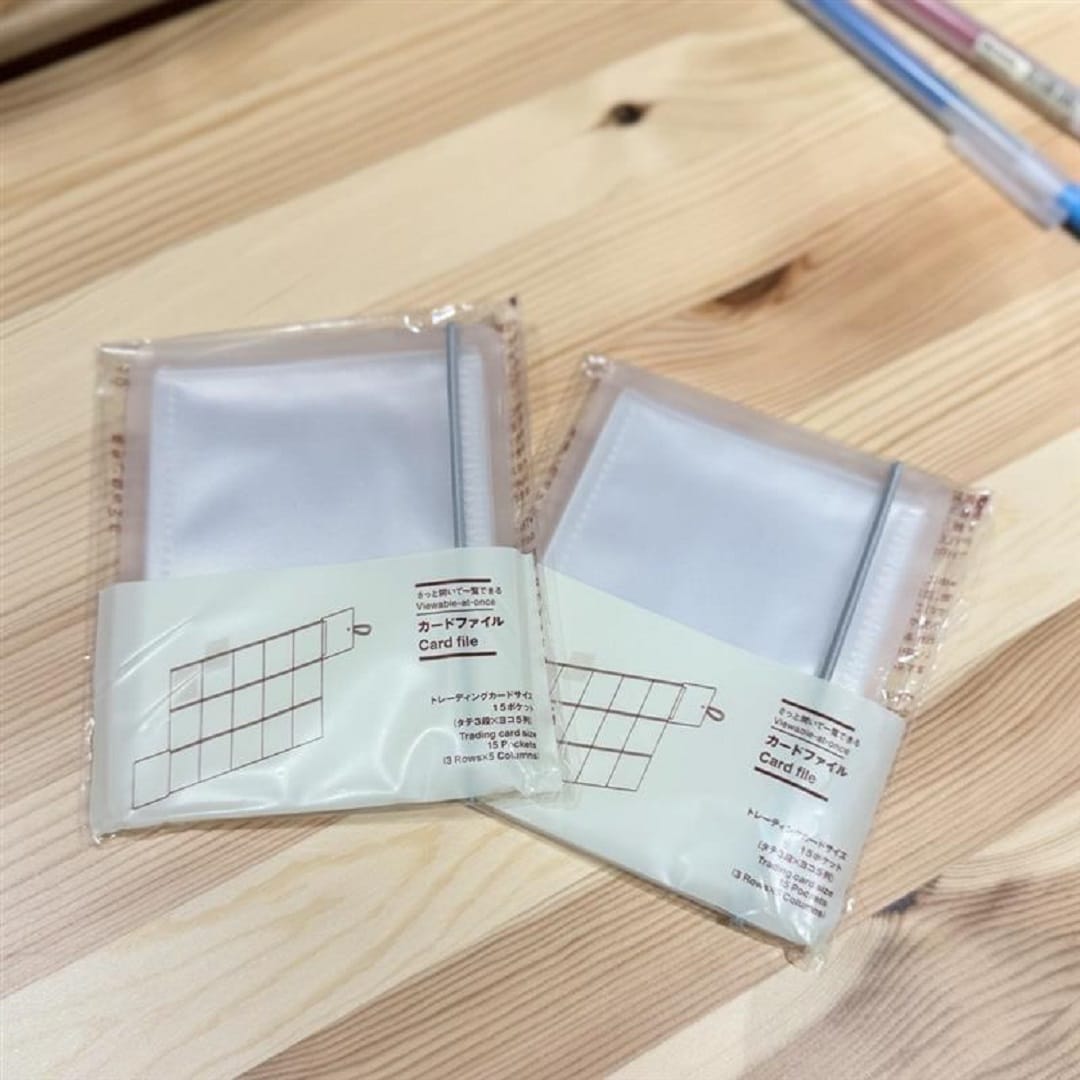 カードファイル