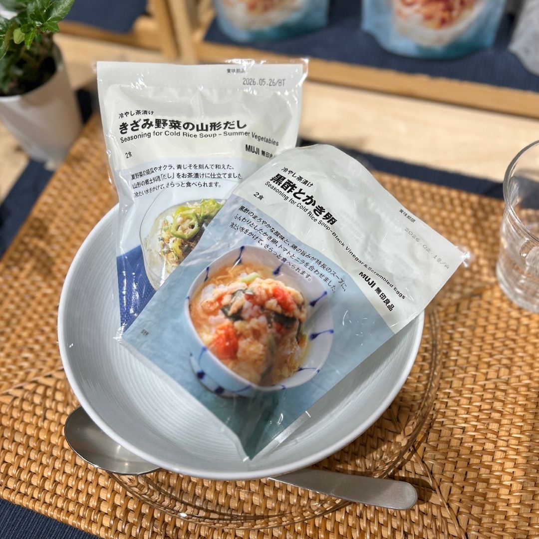冷やし茶漬け