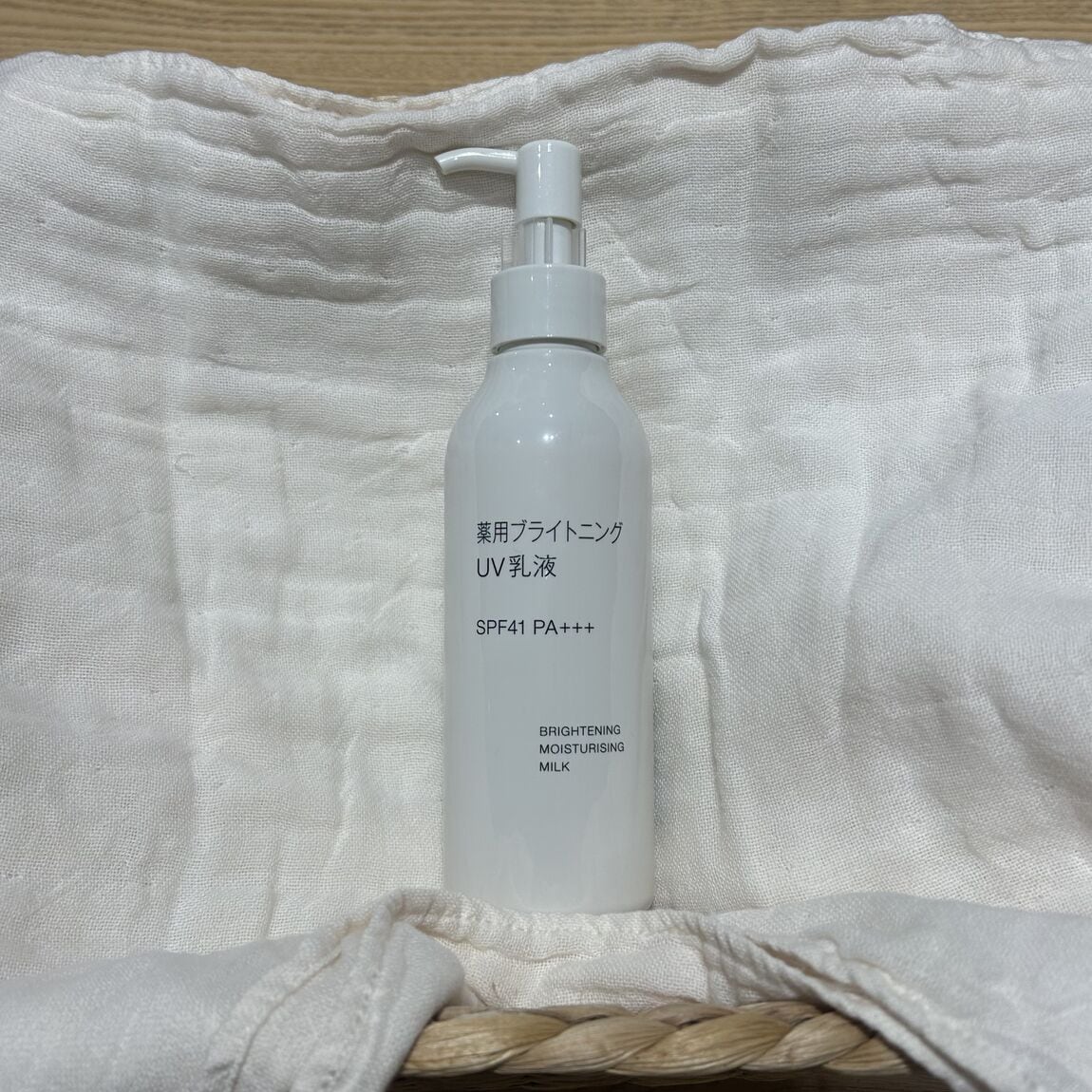 乳液