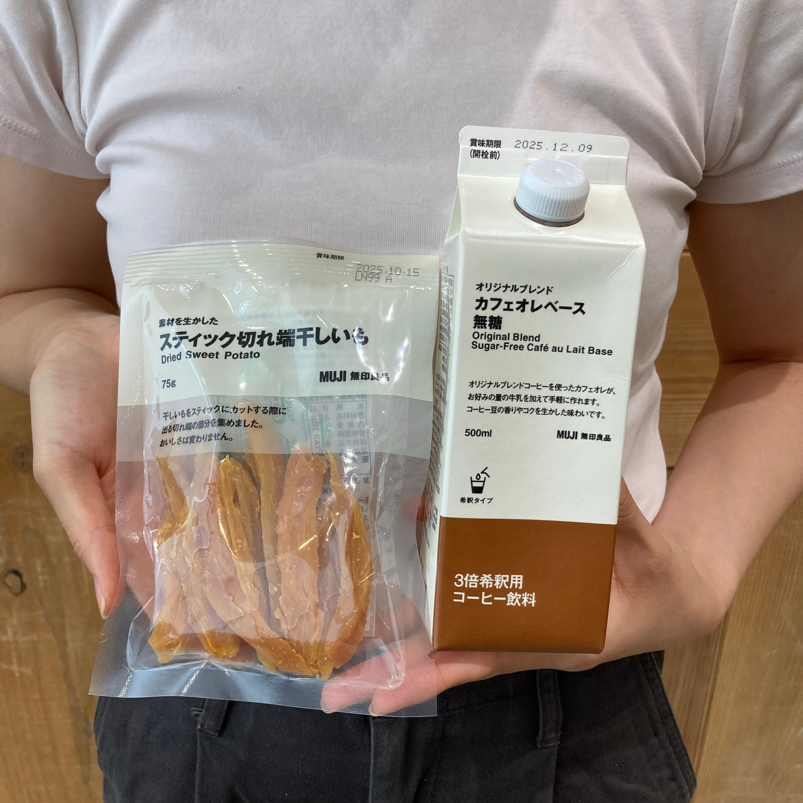 【アリオ倉敷】食品スタッフのおすすめ④