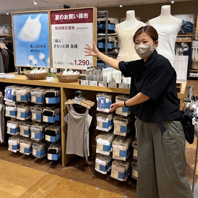 夏のお買い得市　さらっと綿シリーズ