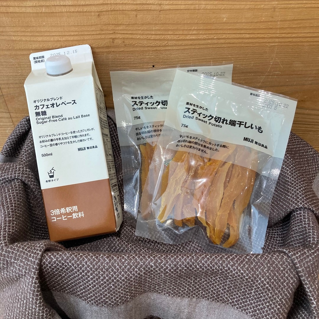【アリオ倉敷】食品スタッフのおすすめ④