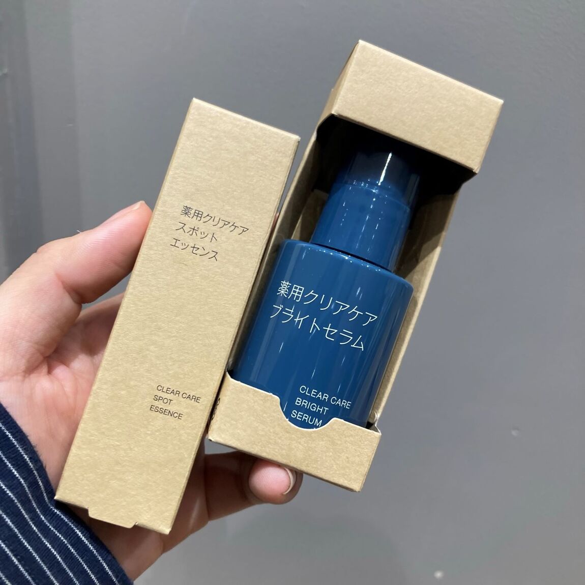 薬用商品