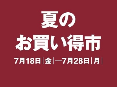 １