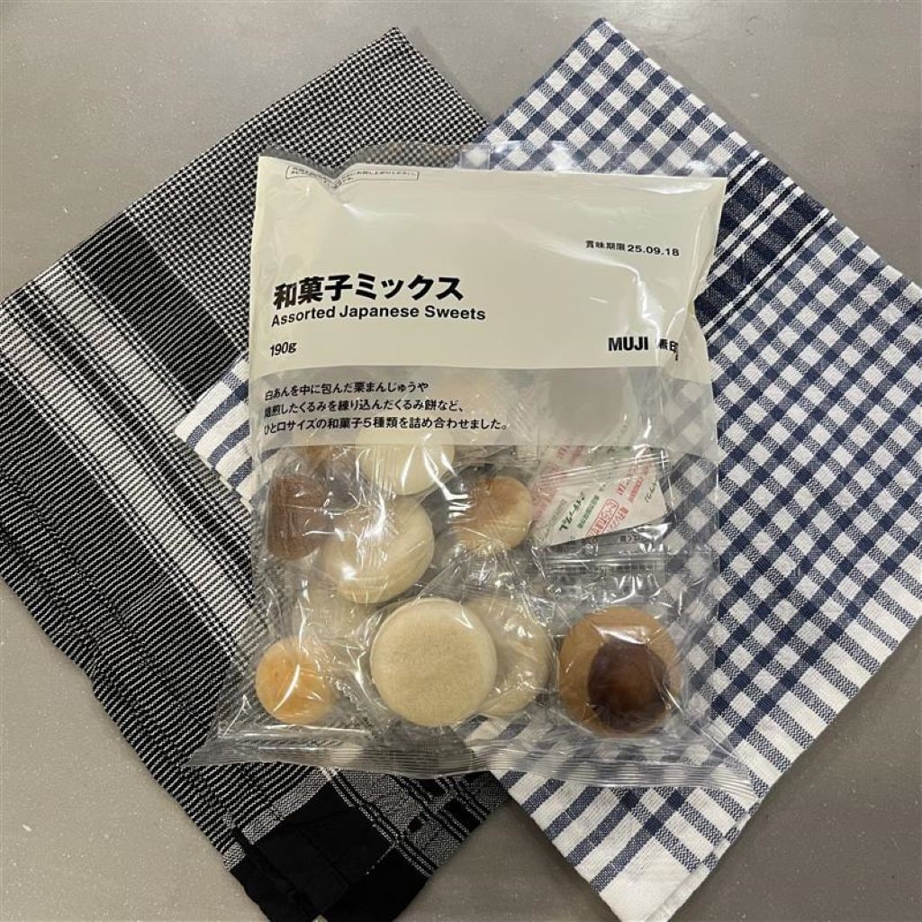 和菓子ミックス