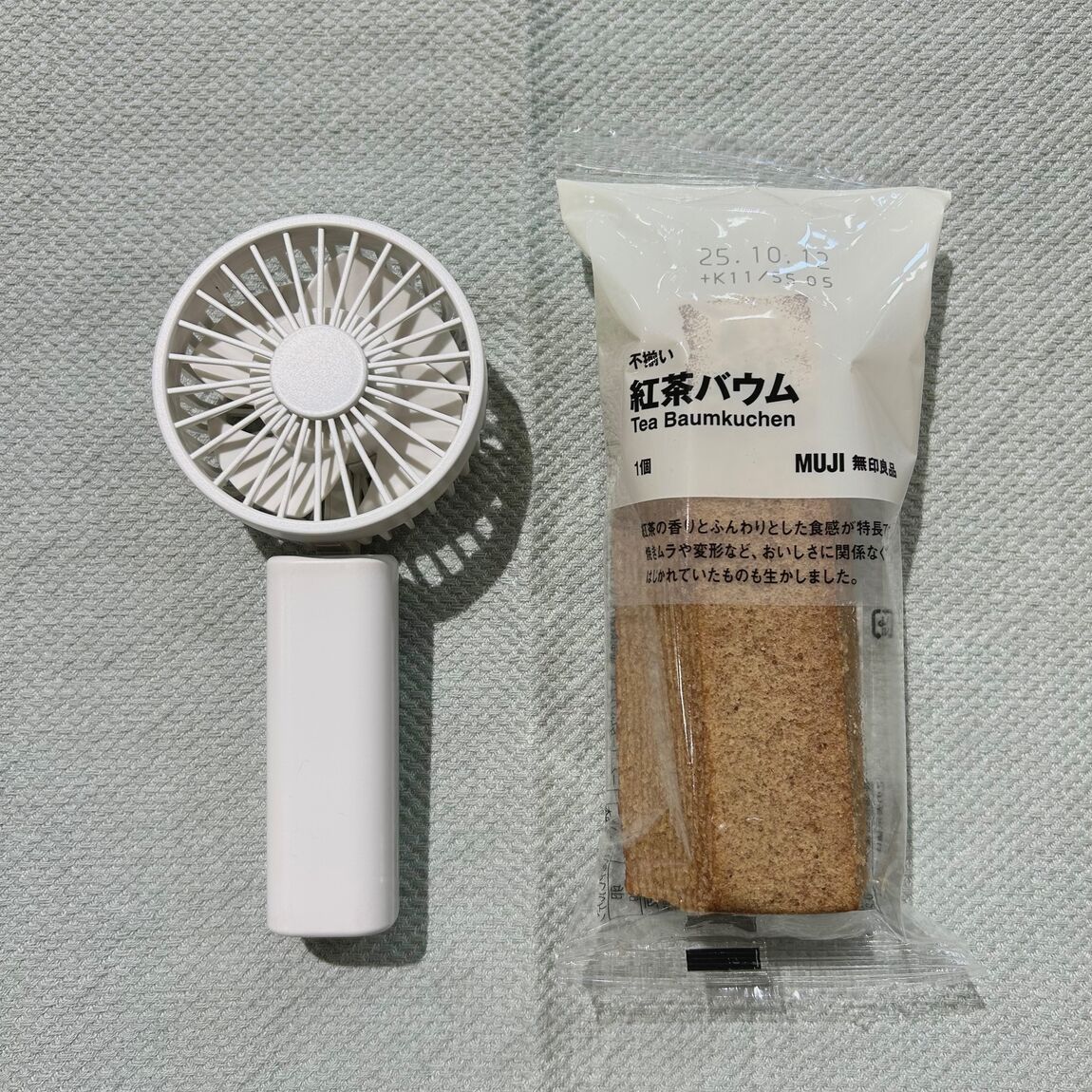 ハンディファン　２