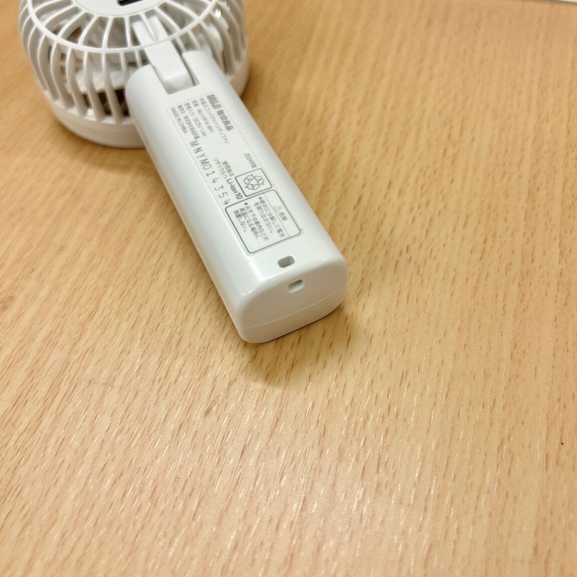 ハンディファン　３