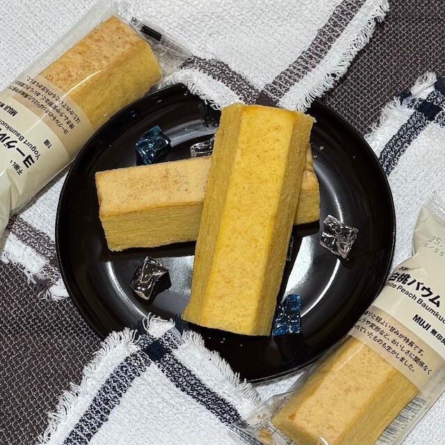 【アミュプラザ長崎】試食会のご案内