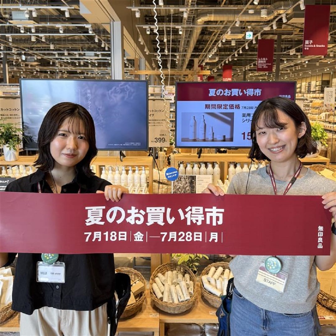 前橋南