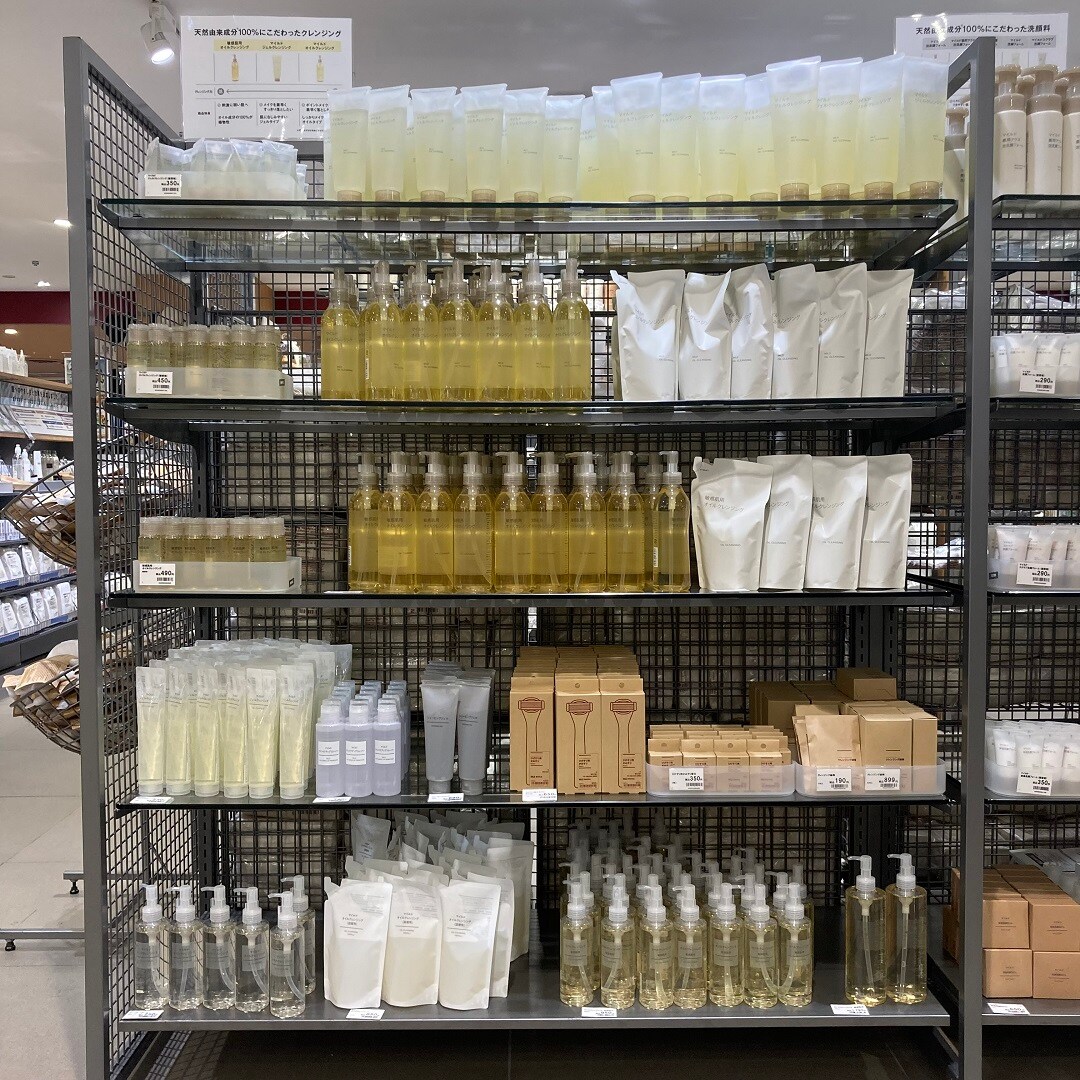 おたよりおすすめ　オイルクレンジング　売場