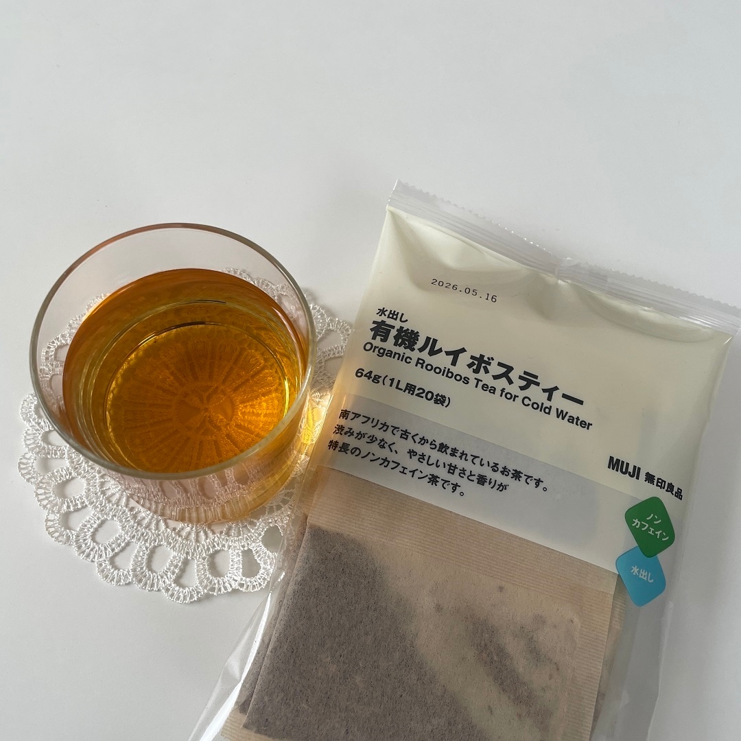 【イオンモール京都五条】お気に入りをみつけて、水分補給を。