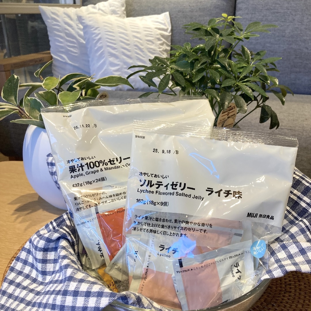 無印良品キャナルシティ博多