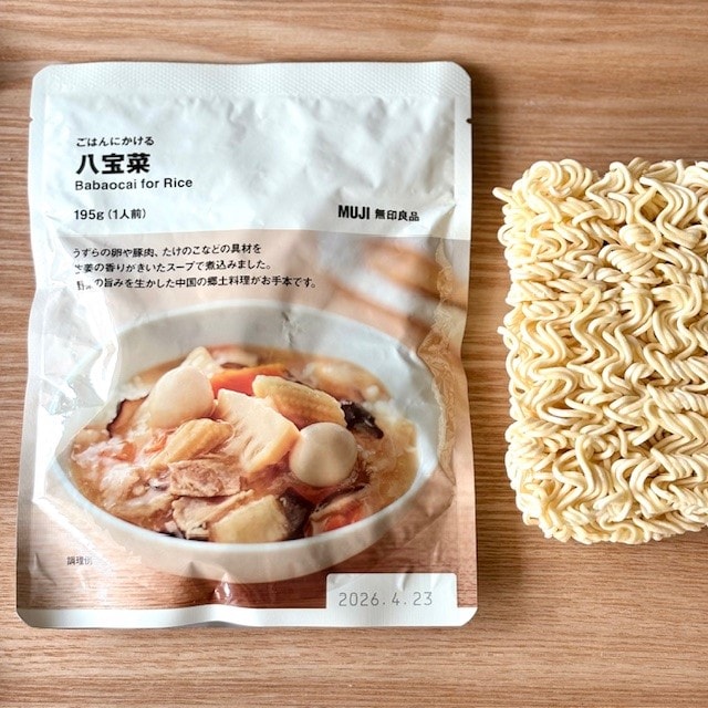 八宝菜と即席麵