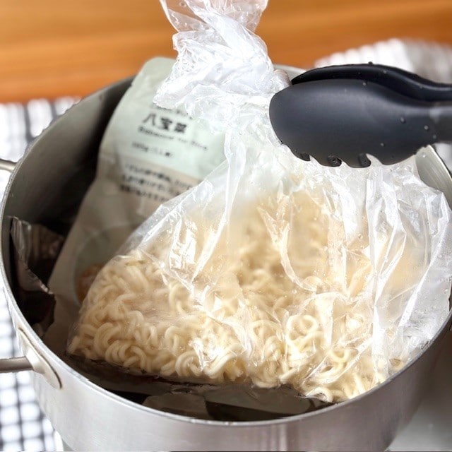 麵がほぐれる