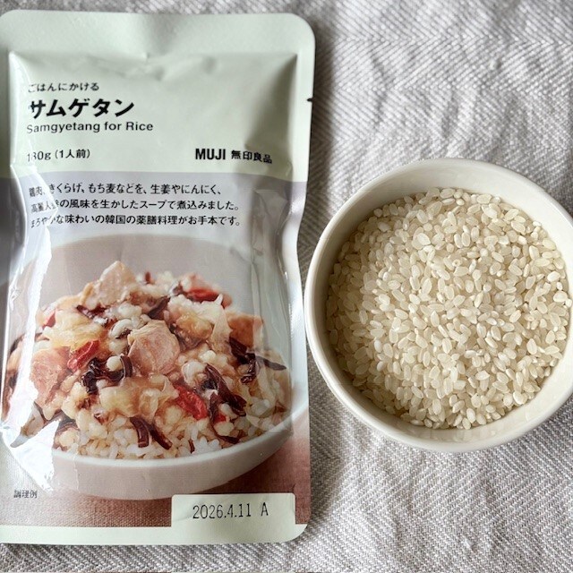 サムゲタンと米