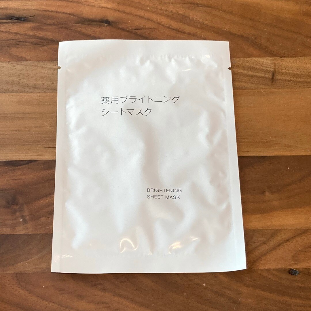 美白３