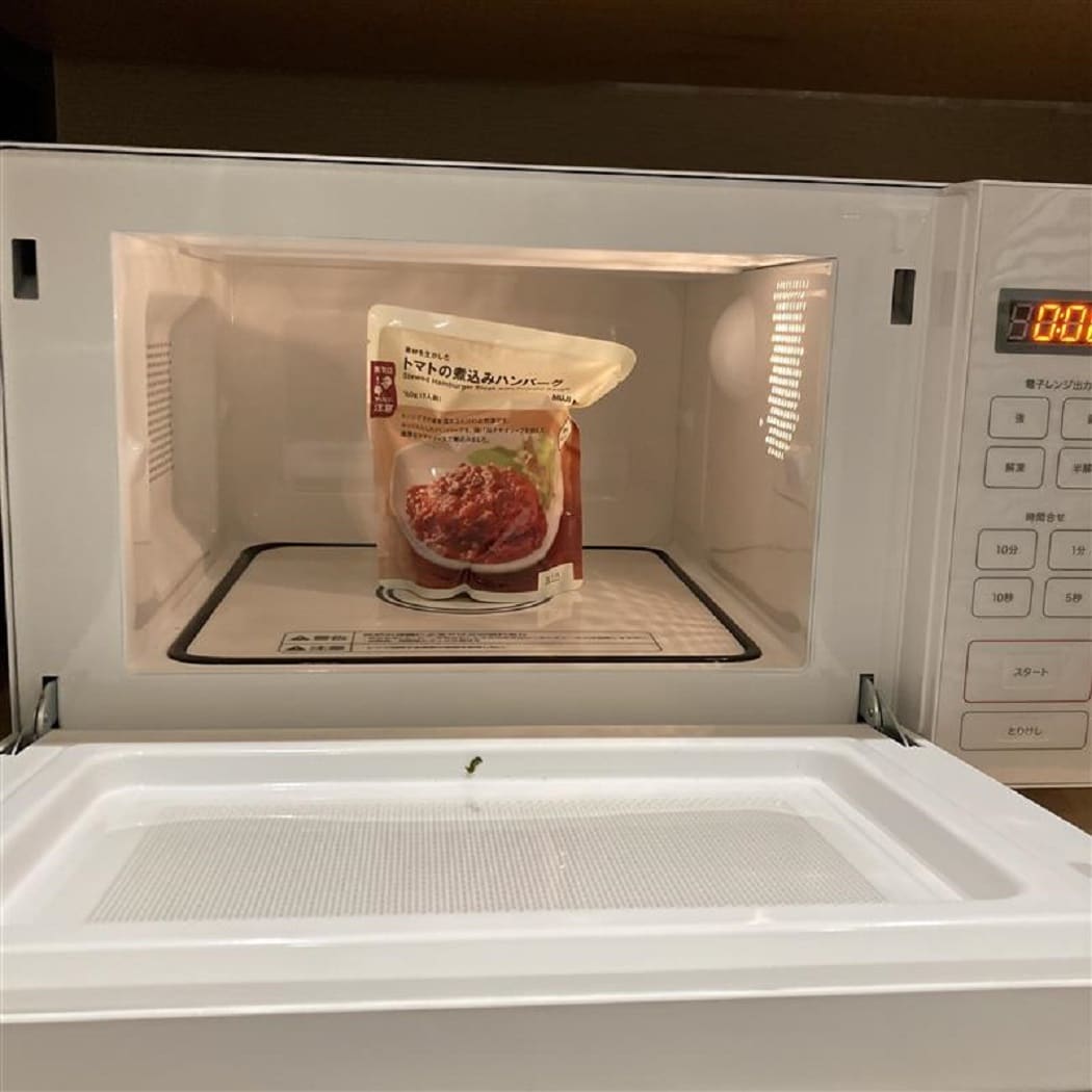 トマト煮ハンバーグレンジ