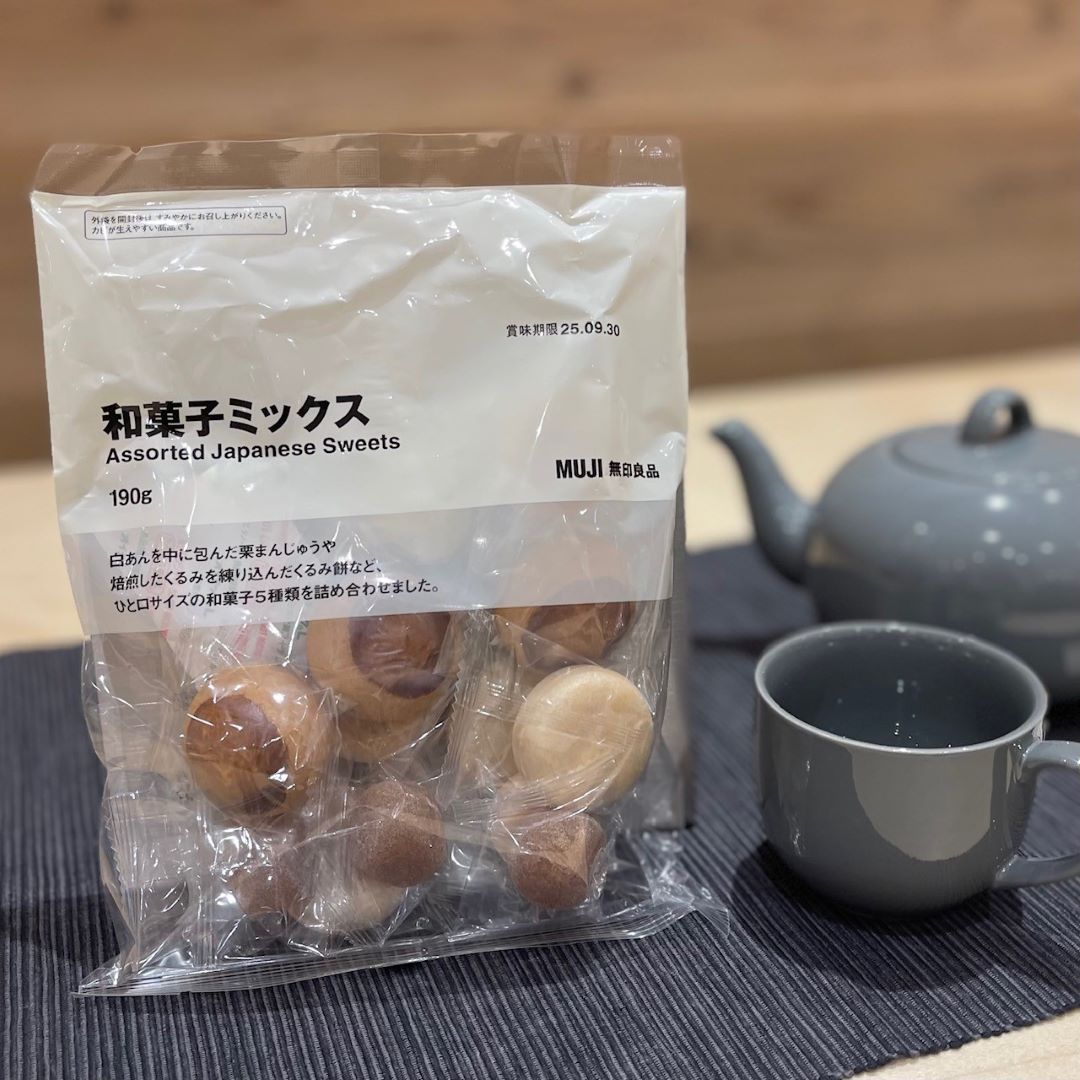 和菓子ミックス