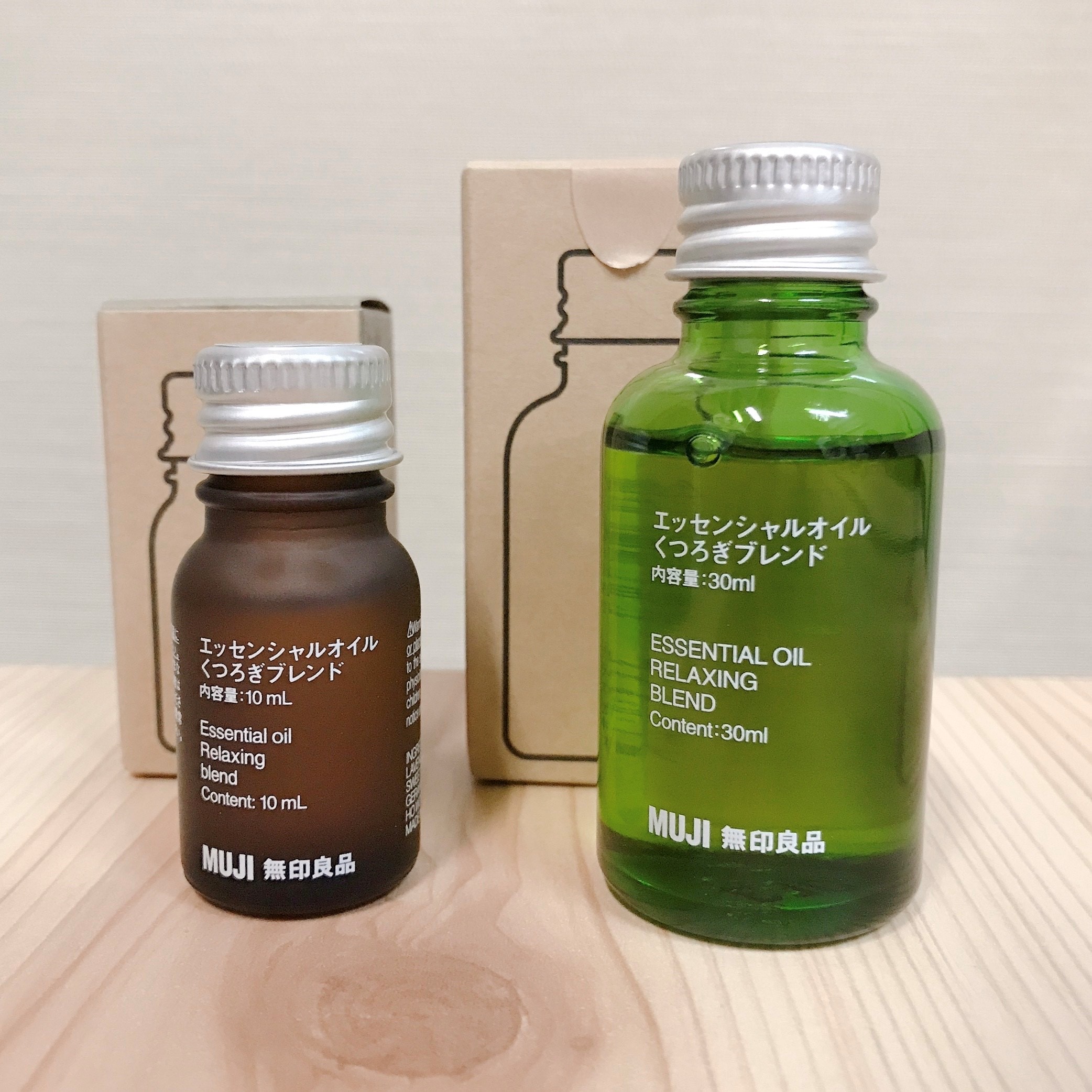 くつろぎ