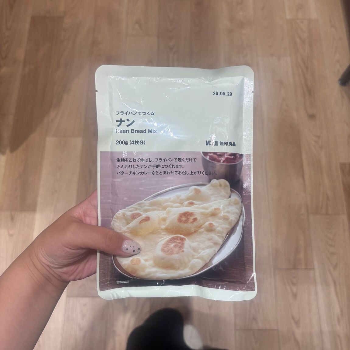 写真①