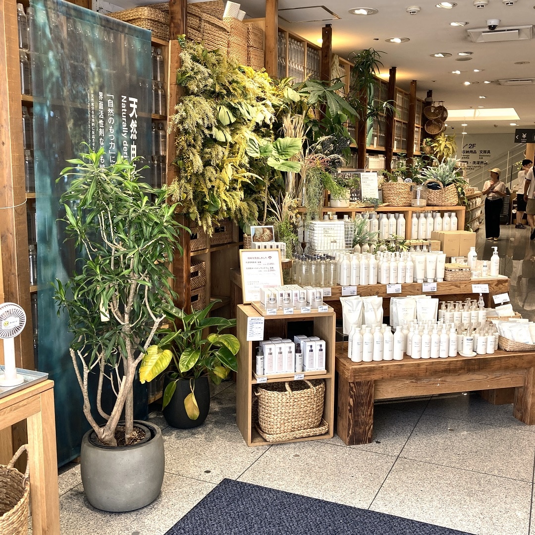 新宿通り