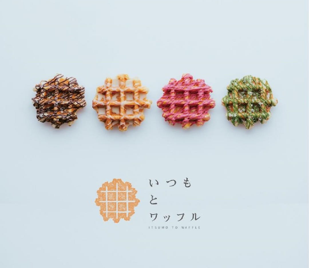 つながる市