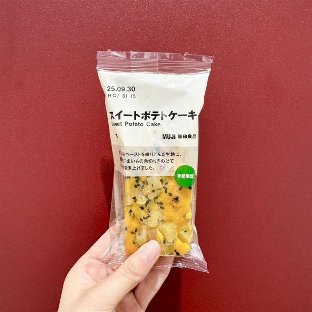 スイートポテトケーキ