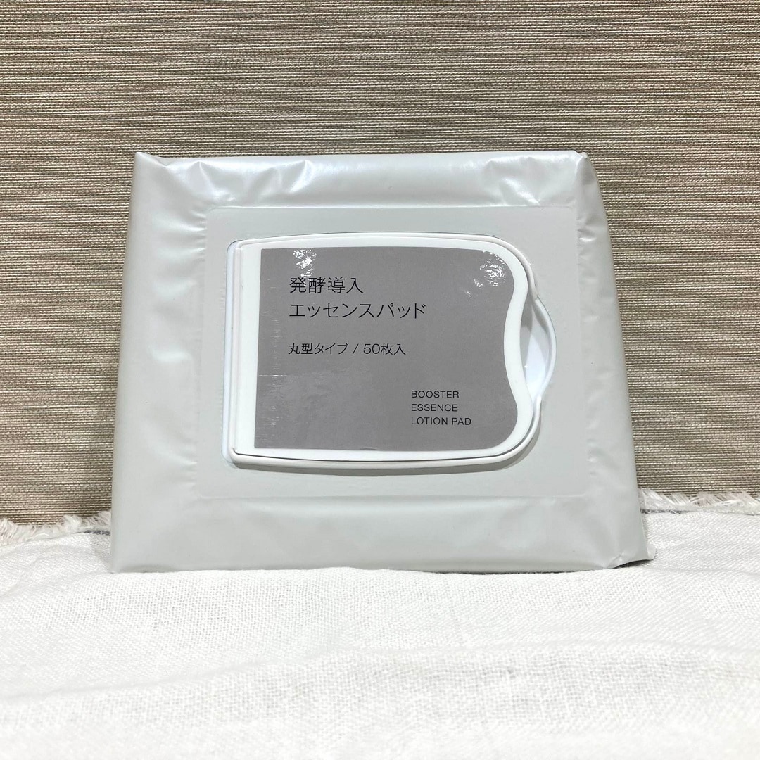 エッセンスパッド