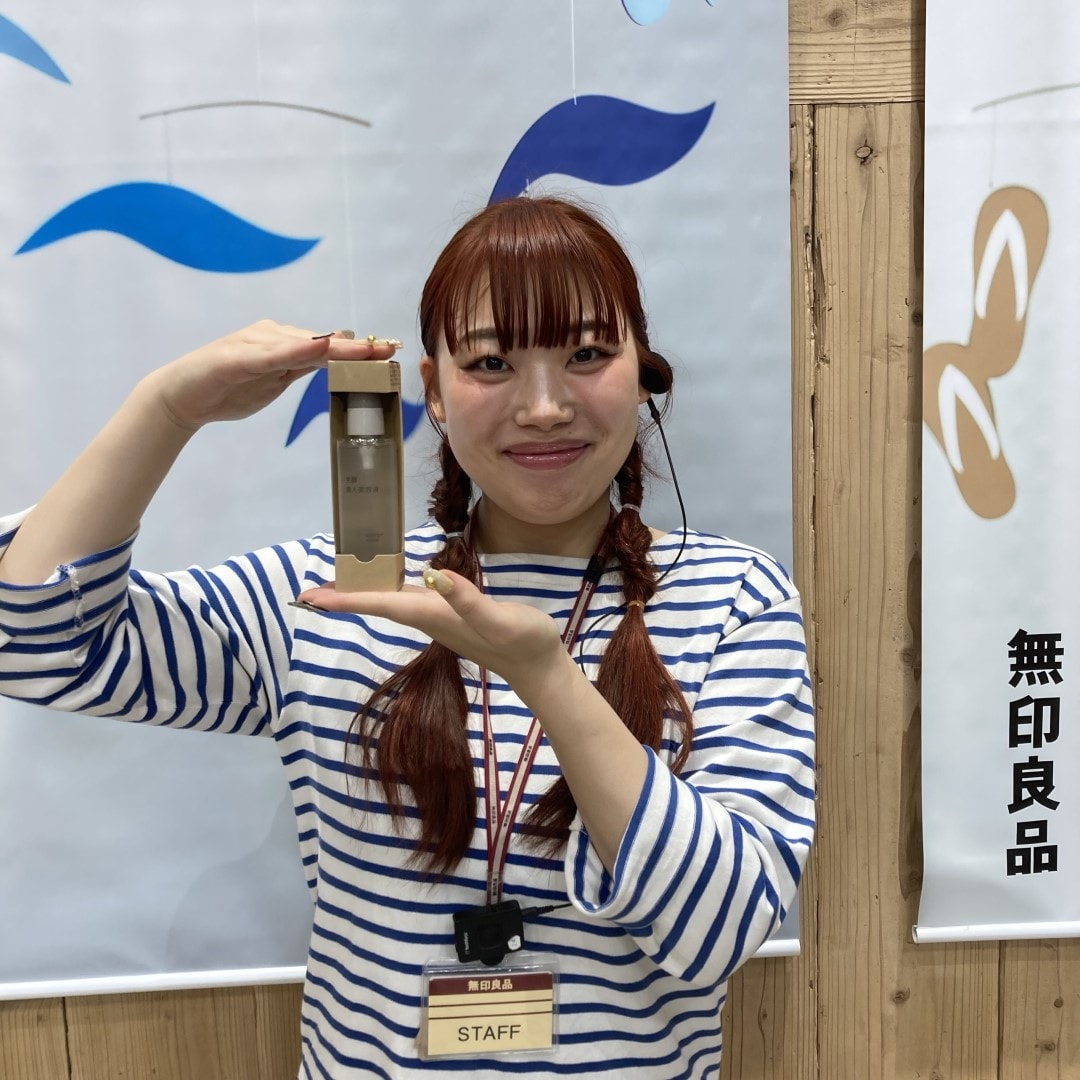 発酵導入美容液大容量