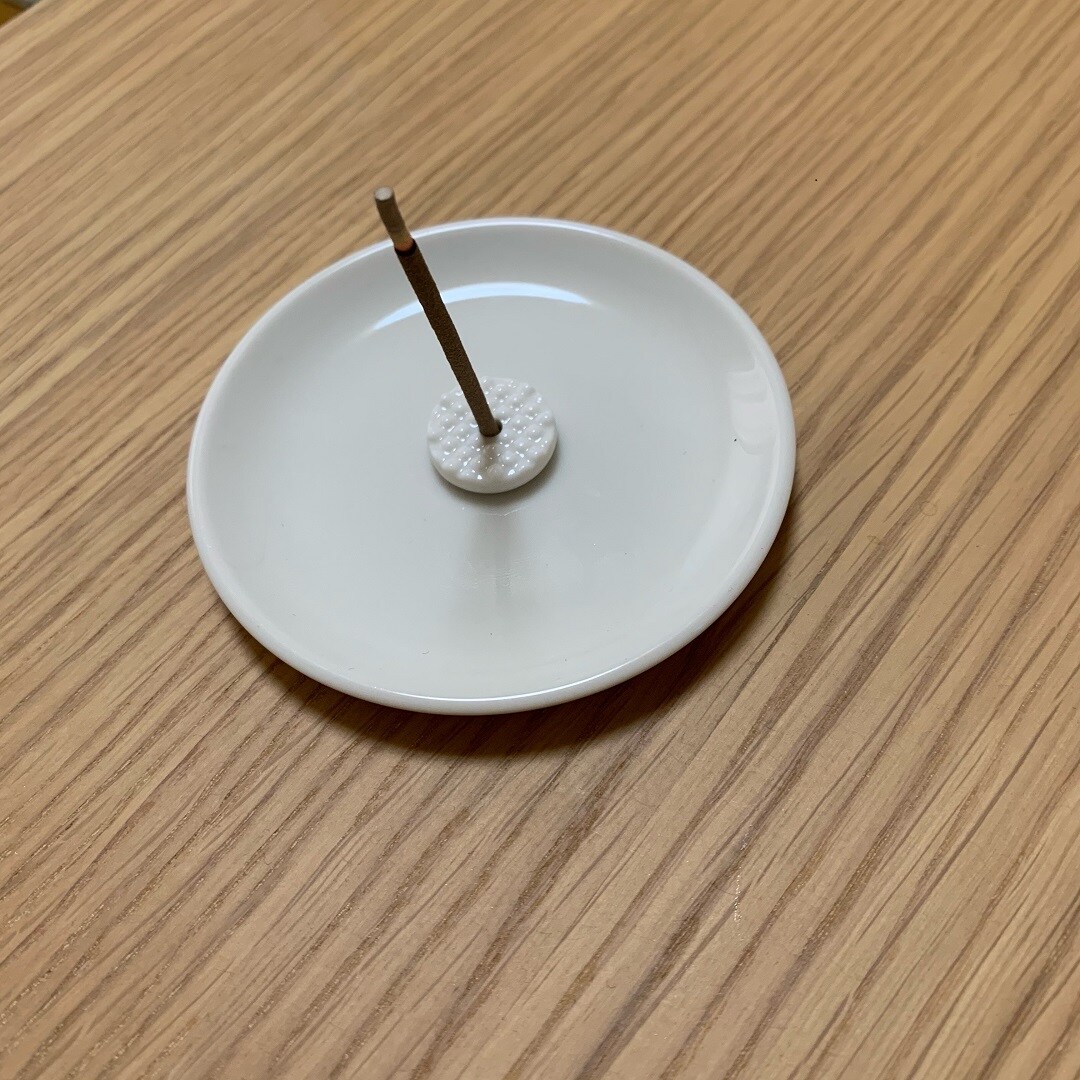 火をつける